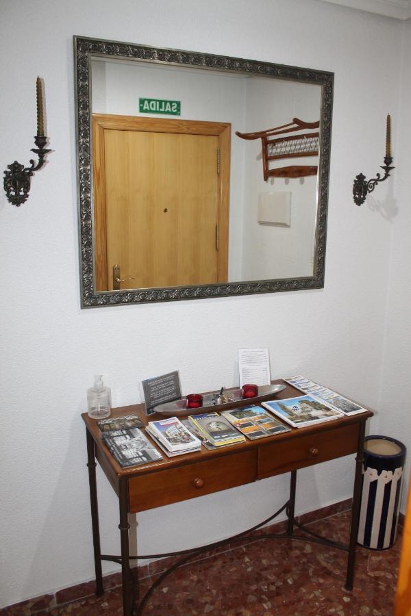 Apartamento Centro 무르시아 외부 사진
